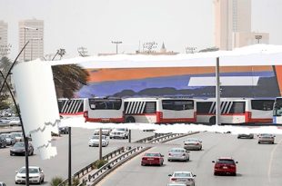 النقل العام .. حلم ينتظر التنفيذ