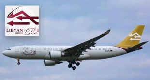 الخطوط الليبية: طائراتنا لا ينطبق عليها توجيه "ايرباص"