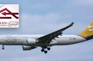 الخطوط الليبية: طائراتنا لا ينطبق عليها توجيه "ايرباص"