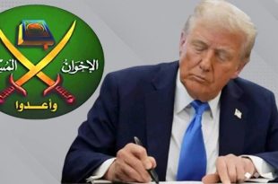 تحرّك أميركي لتصنيف "الإخوان" جماعة إرهابية