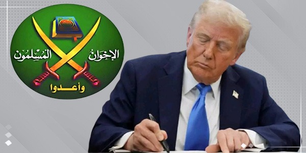 تحرّك أميركي لتصنيف "الإخوان" جماعة إرهابية