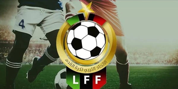 الاتحاد الليبي لكرة القدم يحدد موعدًا جديدًا لمباراة نصف نهائي كأس ليبيا