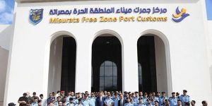 حزمة مشاريع بالمنطقة الحرة مصراتة وشراكة عالمية لتطوير الميناء