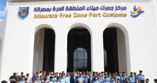 حزمة مشاريع بالمنطقة الحرة مصراتة وشراكة عالمية لتطوير الميناء