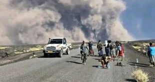 ثوران بركان خامد من "12" ألف سنة شمال إثيوبيا