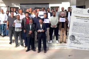 موظفو الهيئات القضائية يعلقون العمل في جميع المحاكم والنيابات