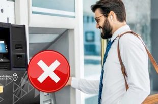 هل تئد تجربة البطاقات خطط التحول الإلكتروني للدفع؟