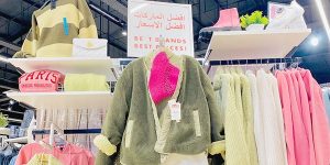 تفاوت الاسعار يثير الشك لدى المستهلكين