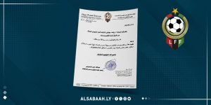 الاتحاد الليبي لكرة القدم يحدد موعد انطلاق الدوري الممتاز