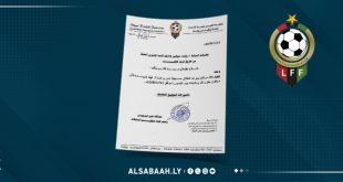 الاتحاد الليبي لكرة القدم يحدد موعد انطلاق الدوري الممتاز