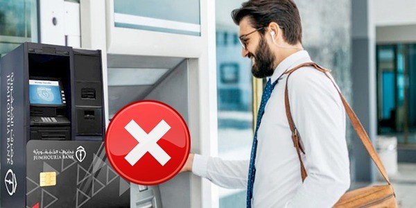 هل تئد تجربة البطاقات خطط التحول الإلكتروني للدفع؟