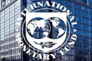 صندوق النقد الدولي يحذر من أن إنتاج النفط وحده لا يكفي لإنقاذ الاقتصاد الليبي