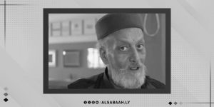 الفنان "عبدالرزاق المريمي" في ذمَّة الله