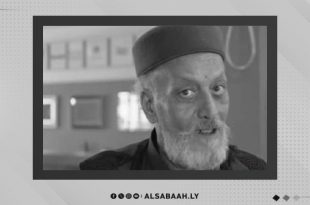 الفنان "عبدالرزاق المريمي" في ذمَّة الله