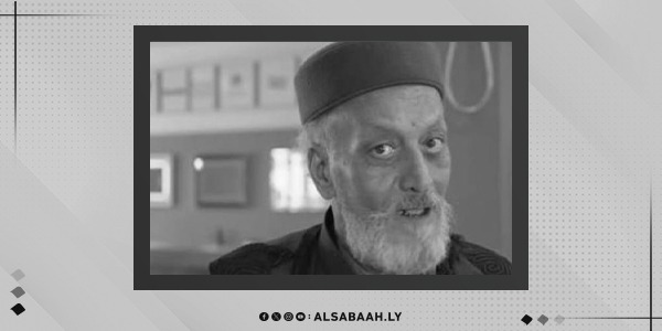 الفنان "عبدالرزاق المريمي" في ذمَّة الله