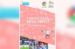 المنتخب الليبي للصم يستعد لأولمبياد طوكيو 2025