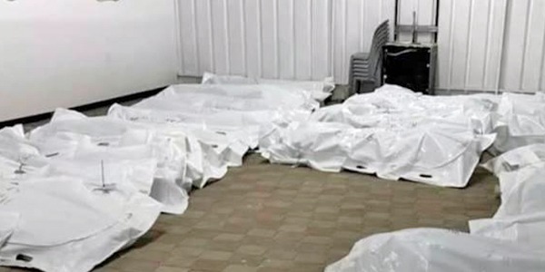 صحة غزة تتسلم 45 جثماناً فلسطينياً من إسرائيل عبر الصليب الأحمر