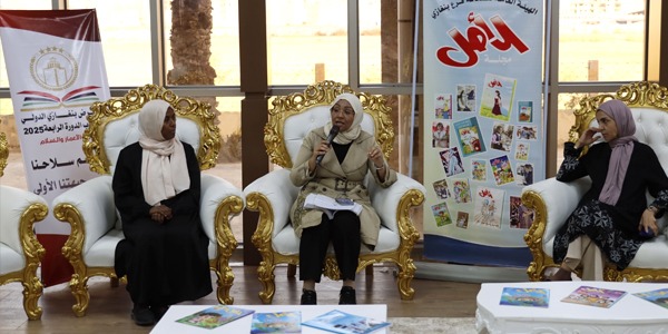 أدب الطفل والسرد يضيئان معرض بنغازي للكتاب