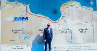 ليبيا وإيطاليا توقعان عقد إنشاء الجزء الفرعي 4.