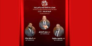 فرقة مسرحية عربية تتنافس على خشبة "درنة الزاهرة" للمسرح العربي 2025