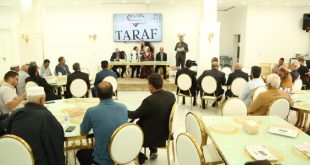 تسويق إنتاج مصنع نالوت للإسمنت عبر البلديات