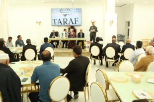 تسويق إنتاج مصنع نالوت للإسمنت عبر البلديات