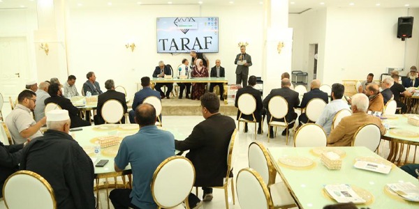 تسويق إنتاج مصنع نالوت للإسمنت عبر البلديات