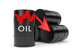 تراجع هامشي في أسعار النفط يمهد لمرحلة جديدة من التفاؤل بقيادة الطلب الأمريكي