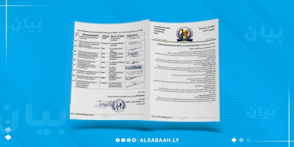 تحالف جديد للمعارضة التشادية يعلن عن نفسه ويدعو إلى وحدة وطنية للتغيير