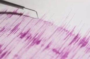 ثلاث زلازل تضرب ولاية تركية اليوم