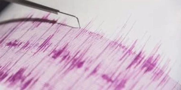 ثلاث زلازل تضرب ولاية تركية اليوم