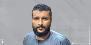 ابو ايهم