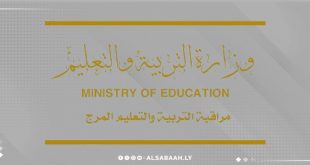 تعليق الدراسة بالمرج بعد تسجيل أكثر من ألف إصابة في الجهاز التنفسي