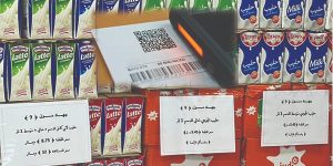 غياب التسعيرة على السلع: فوضى تُربك المواطن وتفتح باب الاستغلال