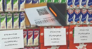 غياب التسعيرة على السلع: فوضى تُربك المواطن وتفتح باب الاستغلال