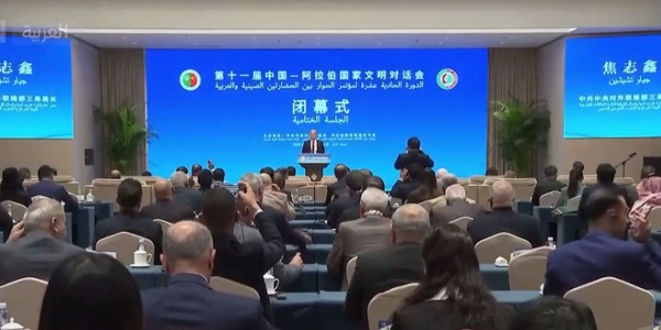 بكين تستضيف قاطرة الحوار نحو "مجتمع صيني عربي ذي مستقبل مشترك