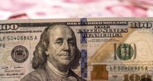 ارتفاع الدولار عالميًا بعد تقليص توقعات خفض الفائدة