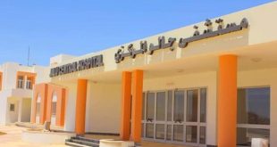 مستشفى جالو المركزي يستقبل 17 مصابًا من حادث سير