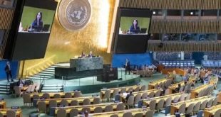 الأمم المتحدة تعتمد الإعلان السياسي 2025 لمكافحة الاتجار بالأشخاص