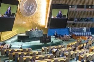 الأمم المتحدة تعتمد الإعلان السياسي 2025 لمكافحة الاتجار بالأشخاص