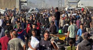 "مؤسسة غزة الإنسانية" تعلن انتهاء عملها وسط انتقادات واسعة وتحذيرات من مخاطر منهجها