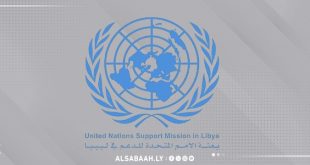 الأمم المتحدة تطلق منصة رقمية للشباب لدعم الحوار السياسي في ليبيا