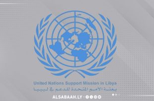 الأمم المتحدة تطلق منصة رقمية للشباب لدعم الحوار السياسي في ليبيا