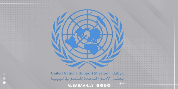 الأمم المتحدة تطلق منصة رقمية للشباب لدعم الحوار السياسي في ليبيا