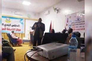 محاضرة توعوية لمرضى السكري في الغريفة