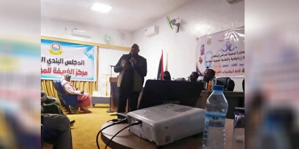 محاضرة توعوية لمرضى السكري في الغريفة