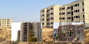 سوق العقارات