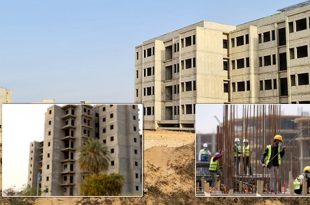 سوق العقارات