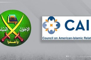 تصنيف أمريكي ل"جماعة الإخوان" ومجلس "كير" بالإرهاب