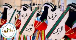 مهرجان "غات" السياحي يحتفي بموروثها الثقافي والفني